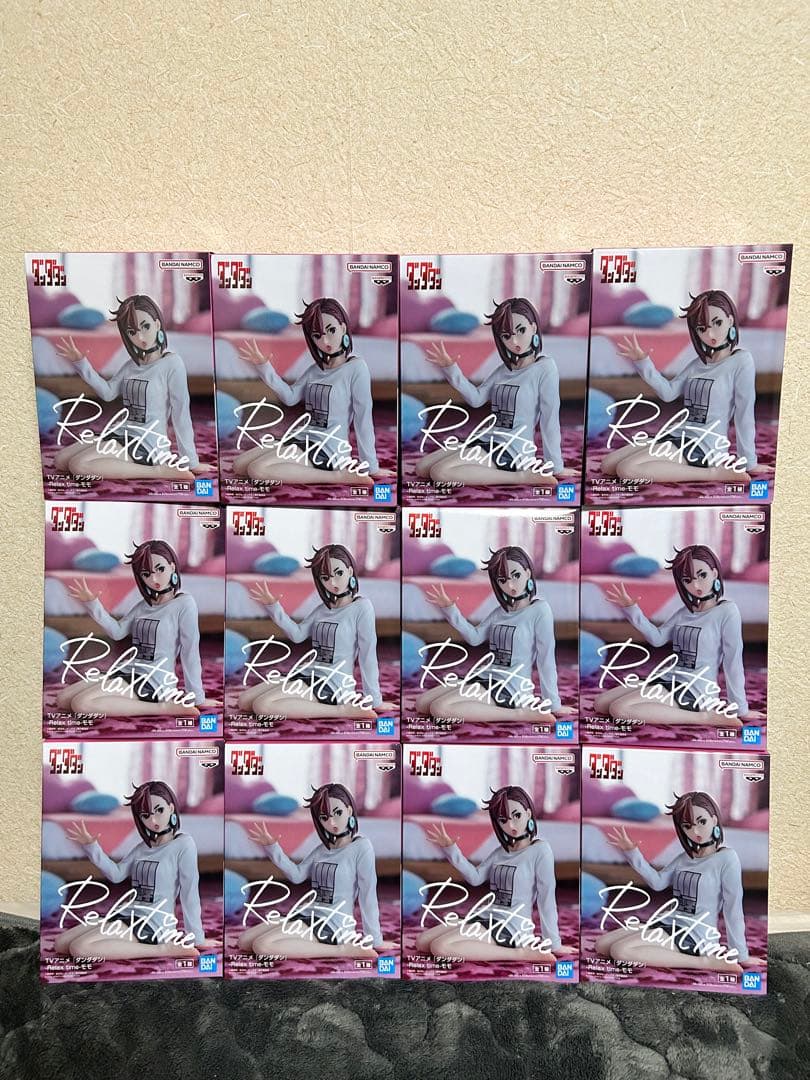 【新品未開封】ダンダダン -Relax time- フィギュア　モモ　計12点