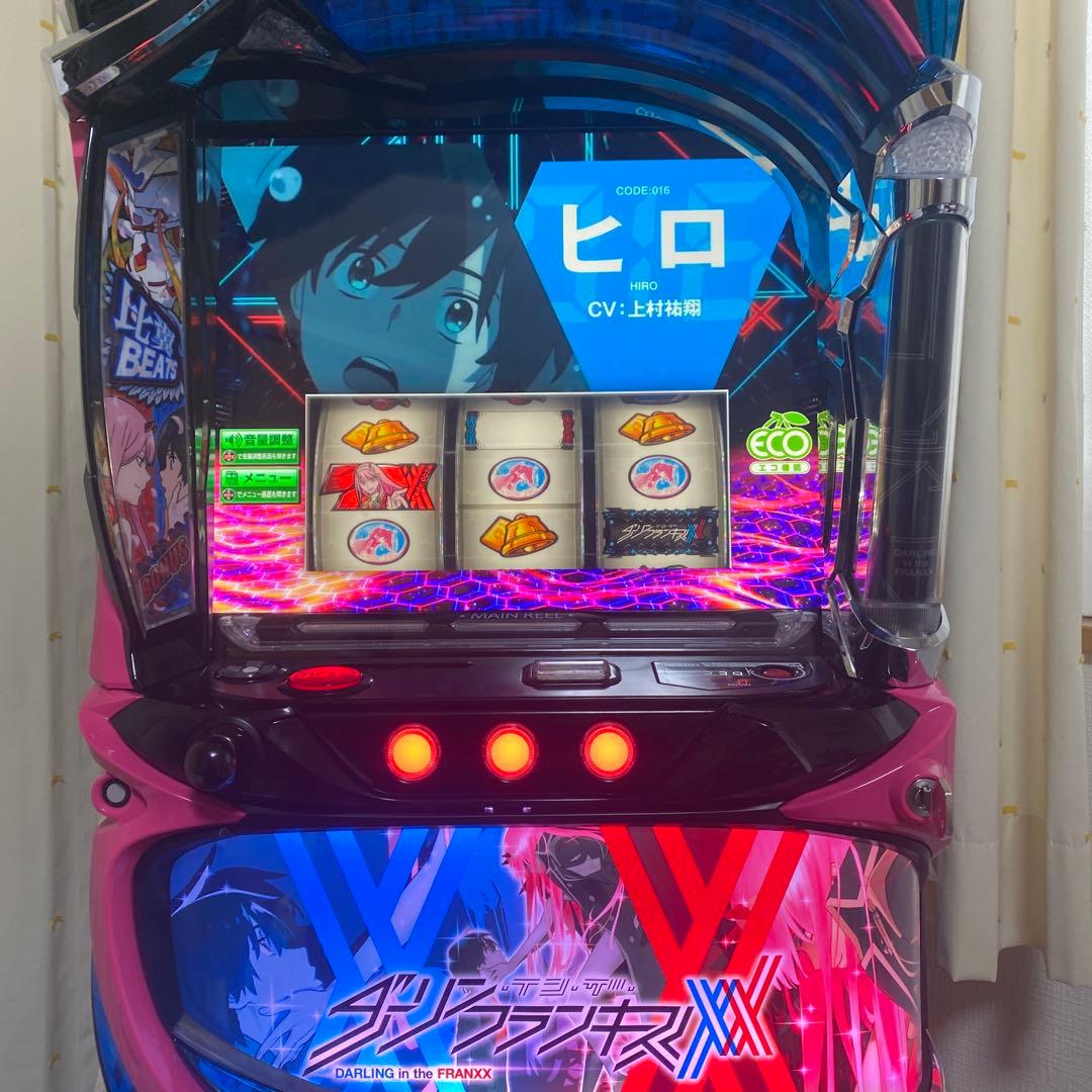 ダーリンインザフランキス 実機