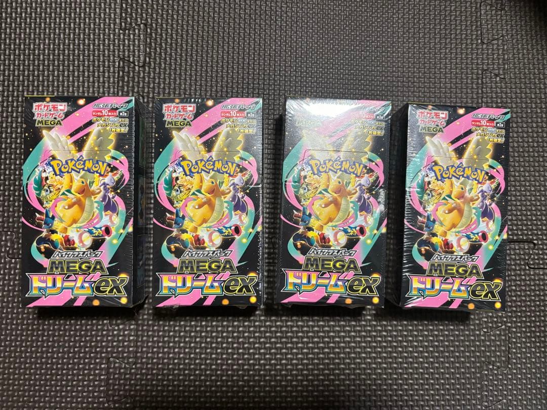 MEGAドリームex BOX シュリンク付き 4箱セット