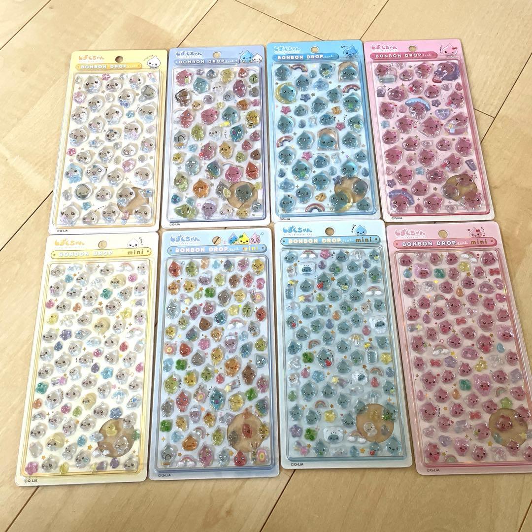 早い者勝ち【正規品】しずくちゃん　ボンボンドロップシール大　mini 8種セット