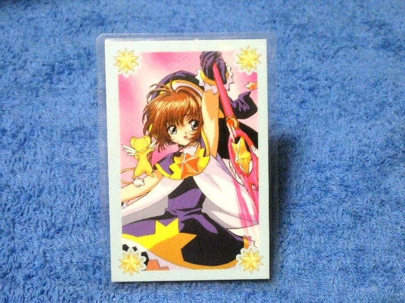 カードキャプターさくら　CARDCAPTOR ラミネートカード　NO.031