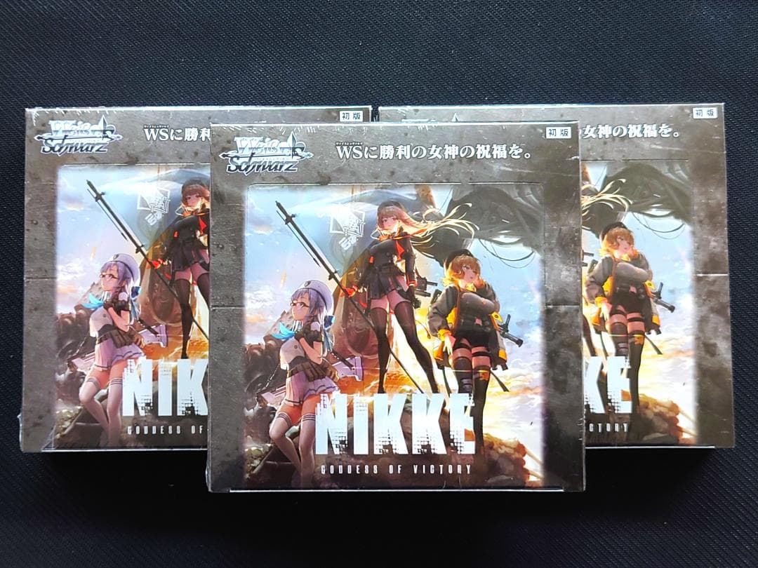 初版3BOX☆未開封シュリンク付 勝利の女神 NIKKE ヴァイスシュバルツ