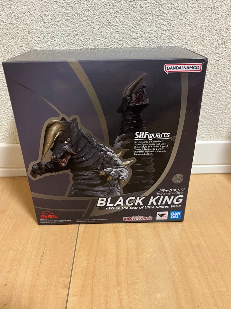 S.H.Figuarts ブラックキング　ウルトラの星　光る時Ver.