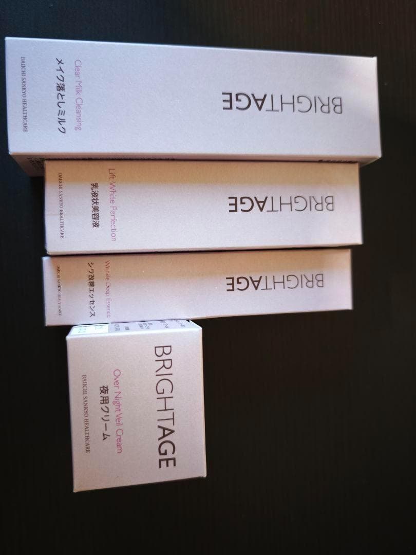 BRIGHTAGE 4点セット 第一三共ヘルスケア - プライトエイジ BRIGHTAGE 2点セットの通販 by