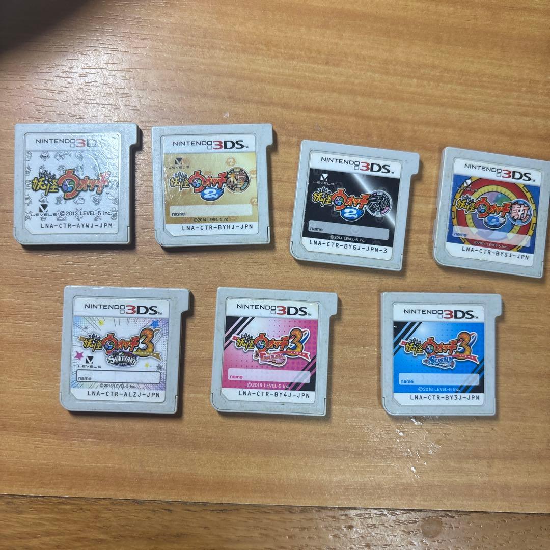 妖怪ウォッチ3DS ソフトセット