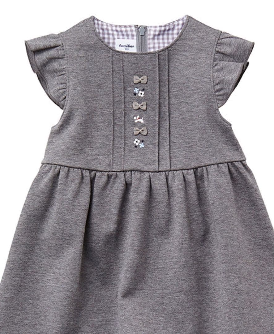 【familiar】✨新品未使用　ファミリア　ジャンパースカート　ワンピース