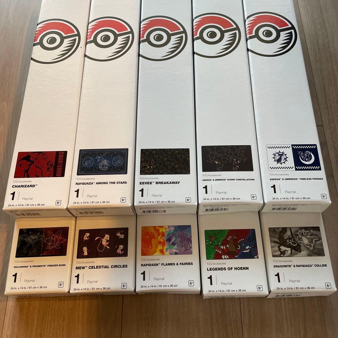 新品 wcs2023 海外 プレマ プレイマット 10種 まとめ売り プレイマット『WCS2023(ピカチュウ&ニャオハ&ホゲータ&クワッス
