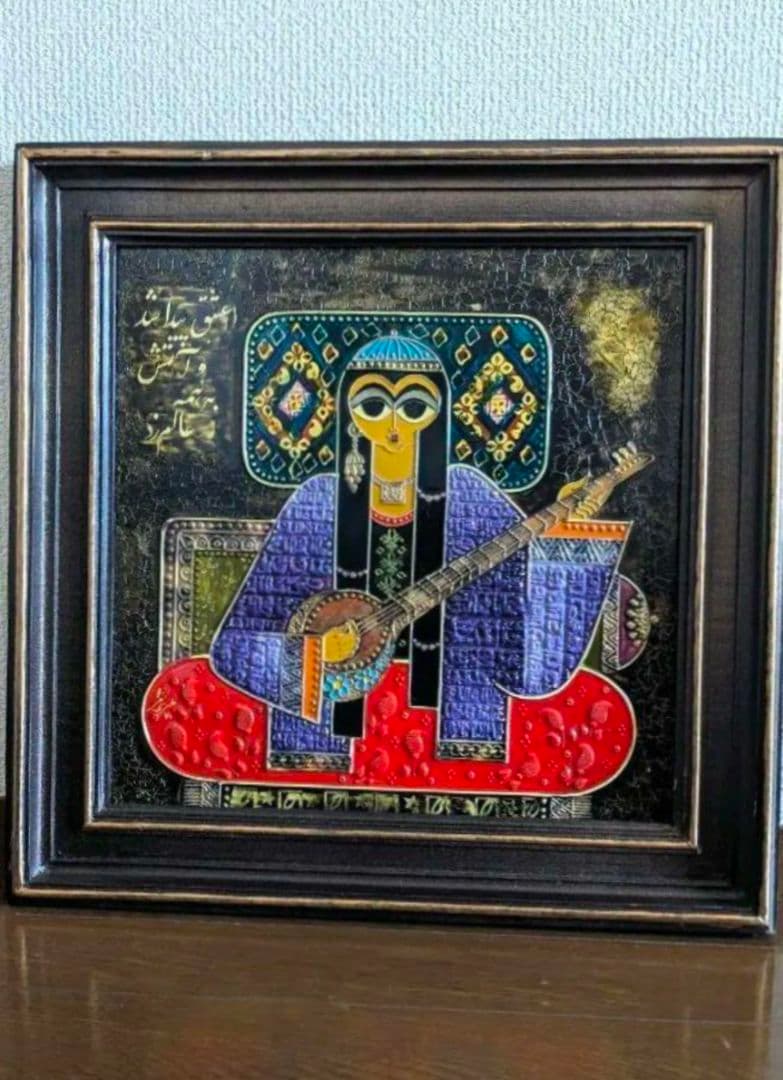 木製フレーム レリーフ 壁掛け イラン製 ペルシヤ