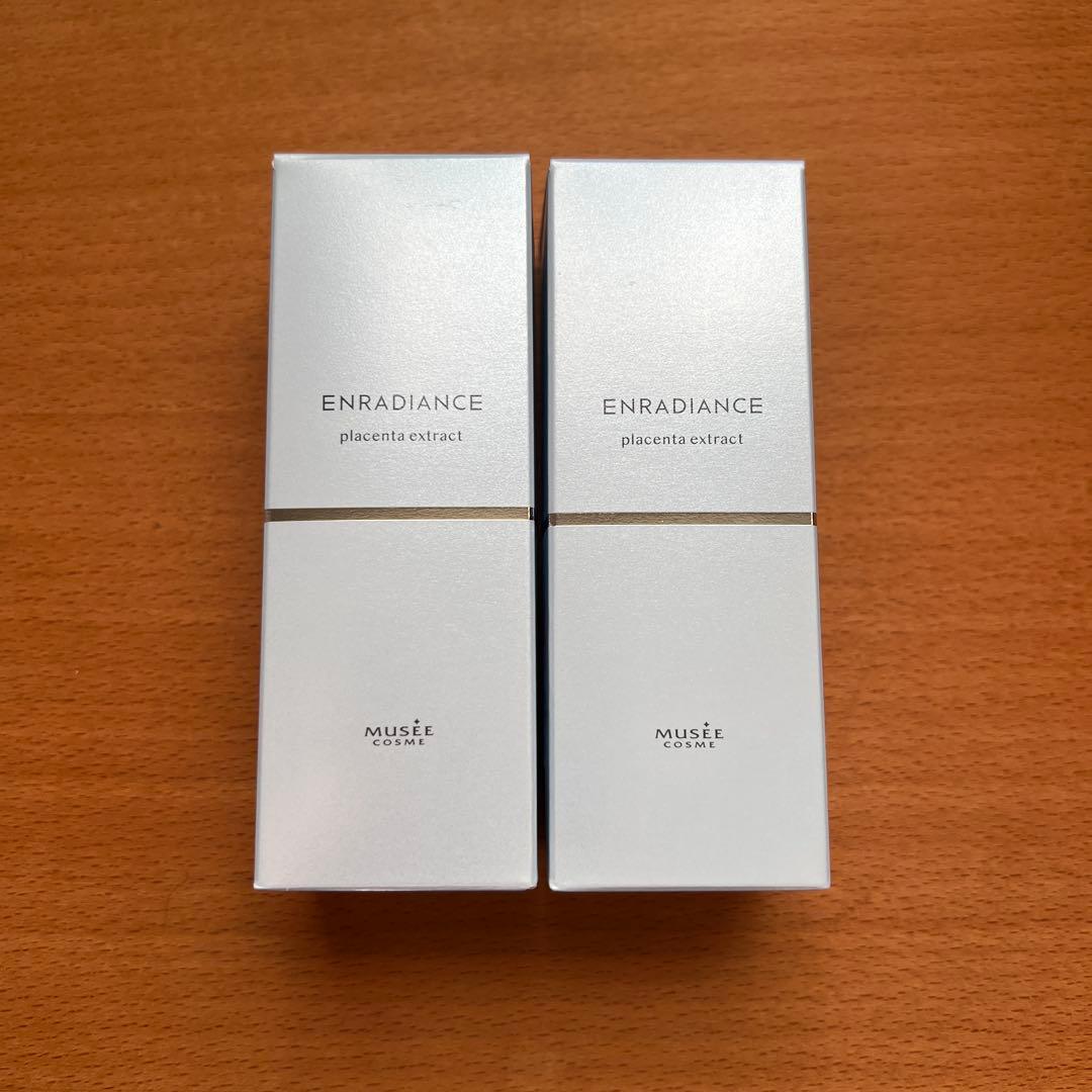ENRADIANCE 高濃度プラセンタ原液EX100 30ml 2本セット