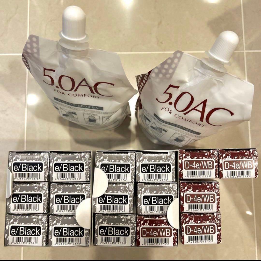 更に値下げ！デミアソート アリア カラー剤(1剤+2剤) 楽天市場】デミ アソート アリア C 第1剤 GD ゴールド [ディープライン