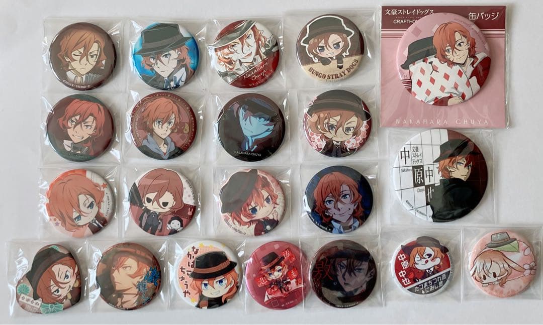 文豪ストレイドッグス 中原中也 缶バッジ