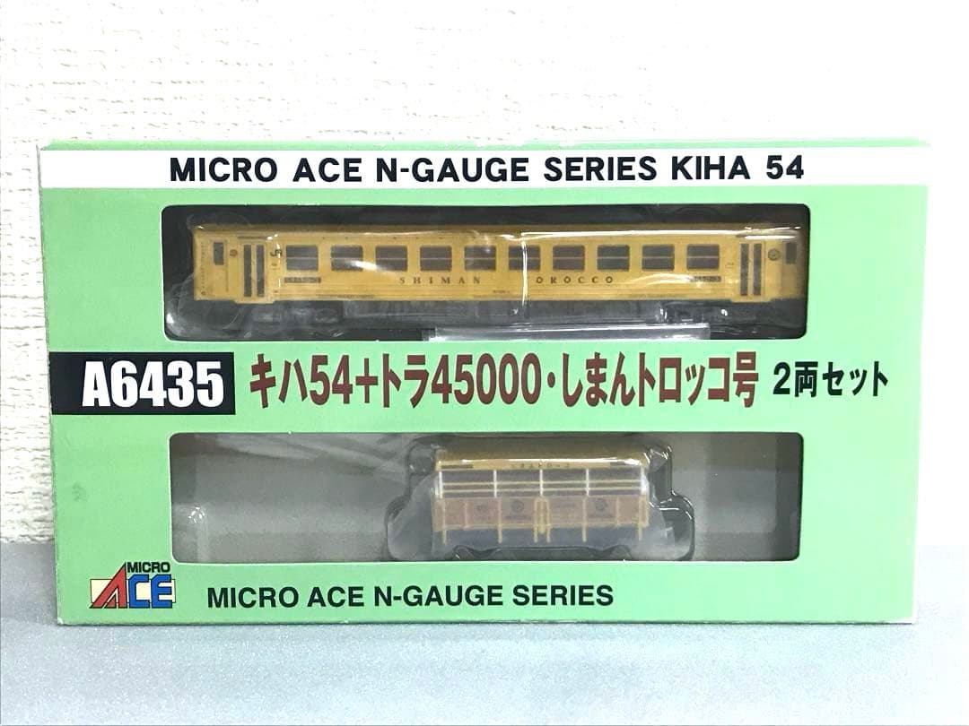 マイクロエース キハ54+トラ45000・しまんトロッコ号　2両セット 71F118S3GXL._AC_UF350,
