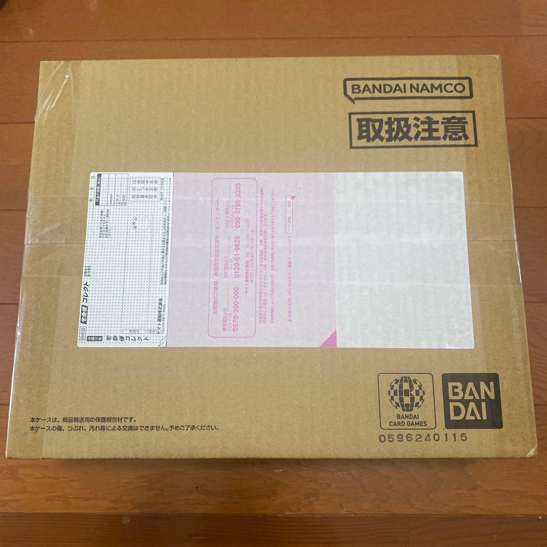 ONE PIECE カードゲーム 3rd ANNIVERSARY SET 未開封