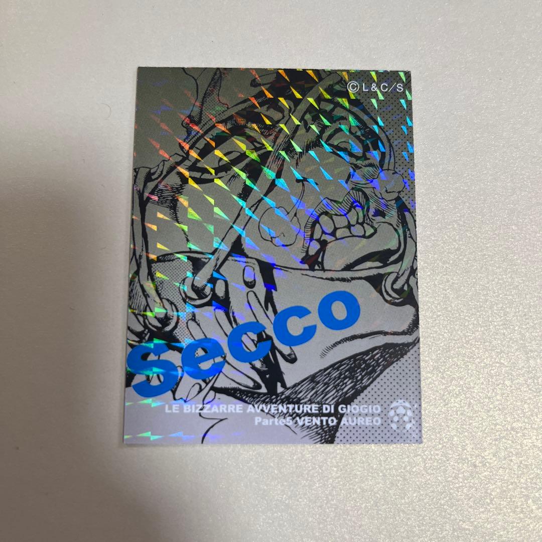 集英社 リアルペイントシート 5部 オアシス 【カードのみ】