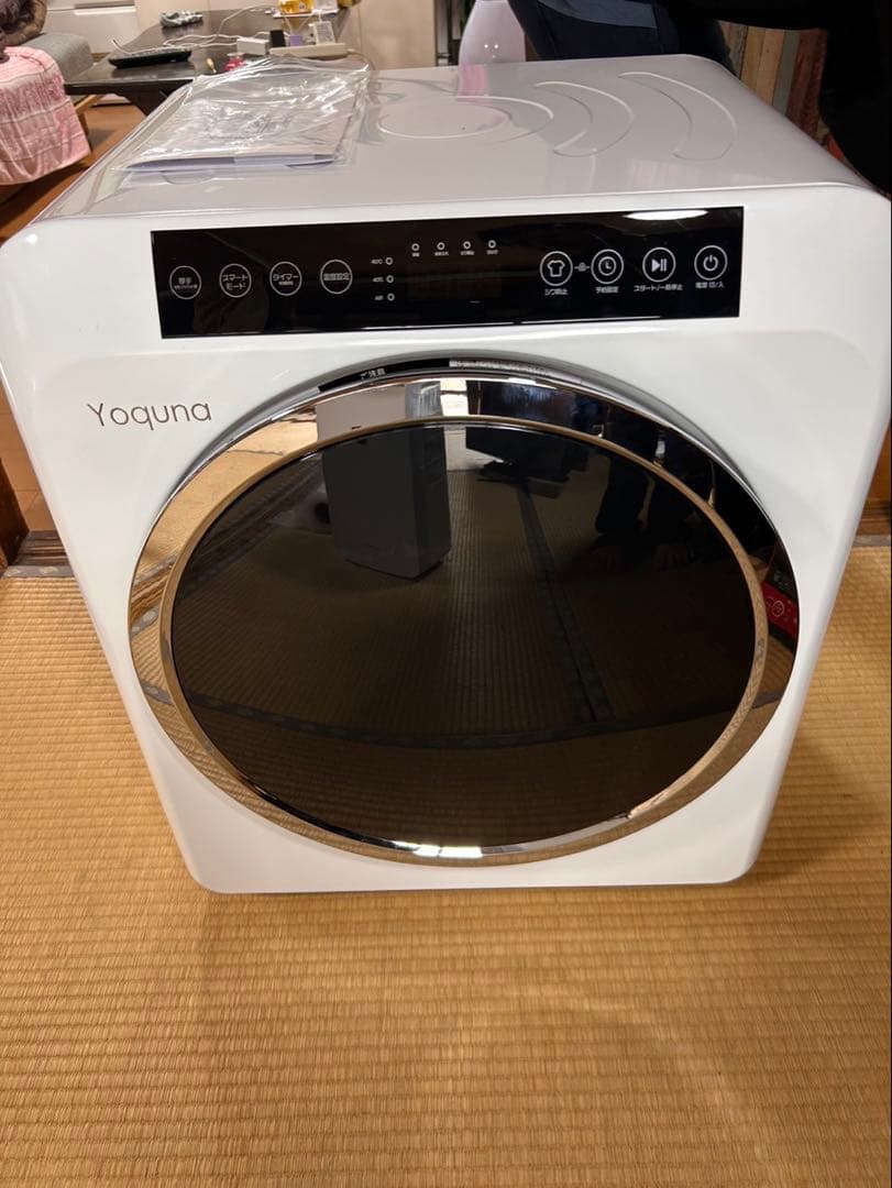 【美品】Yoquna (ヨクナ) moondry 6kg pro 衣類乾燥機