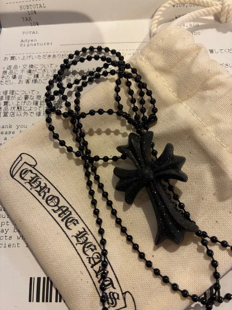 u*8様 正月割 ラメ クロムハーツ chrome hearts ラバーチェーン