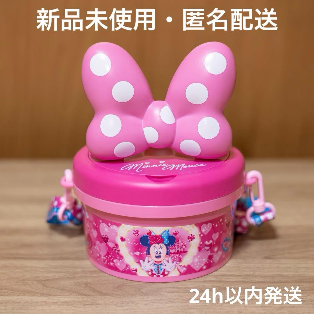 【新品未使用】パルパルーザ　ミニーのファンダーランド ポップコーンバケット