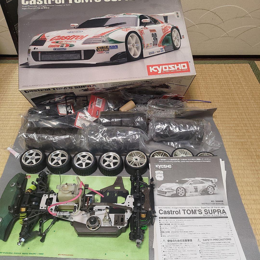 KYOSHO FW-04 ホビーラジコン