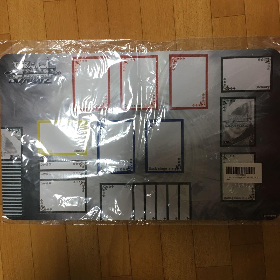 ヴァイスシュヴァルツ　プレイマット　新品未開封　金銀キャンペーン　公式