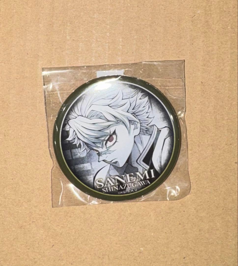 鬼滅の刃　ダイニング　缶バッジ 不死川実弥 ③