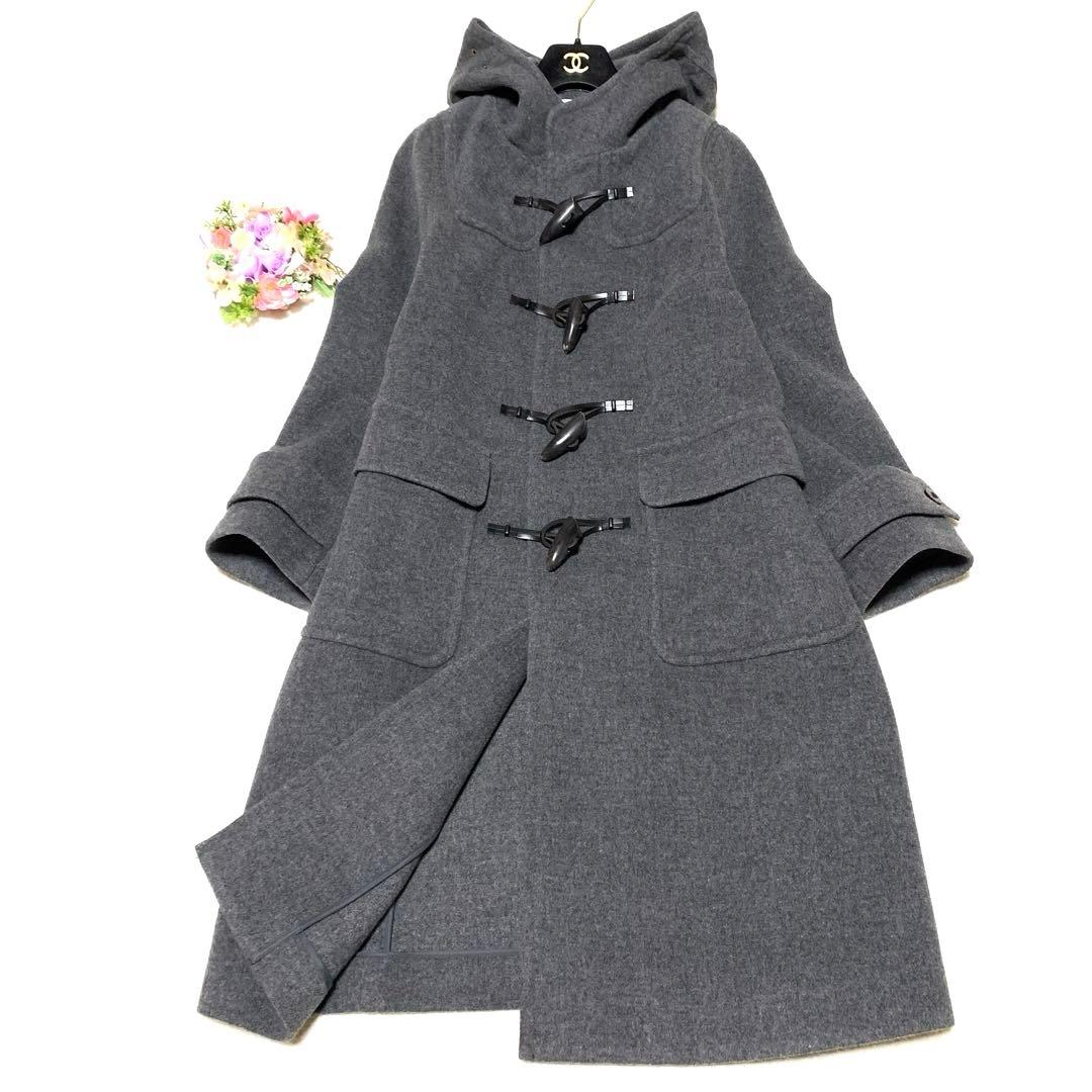 ★未使用　トゥモローランド　マカフィー　❤︎メルトンダッフルコート　牛革　S M