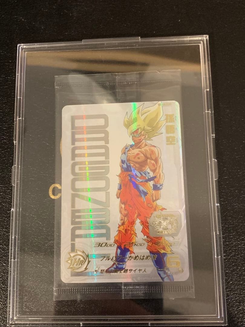 【完美品】スーパードラゴンボールヒーローズ UGM4-067 未開封品