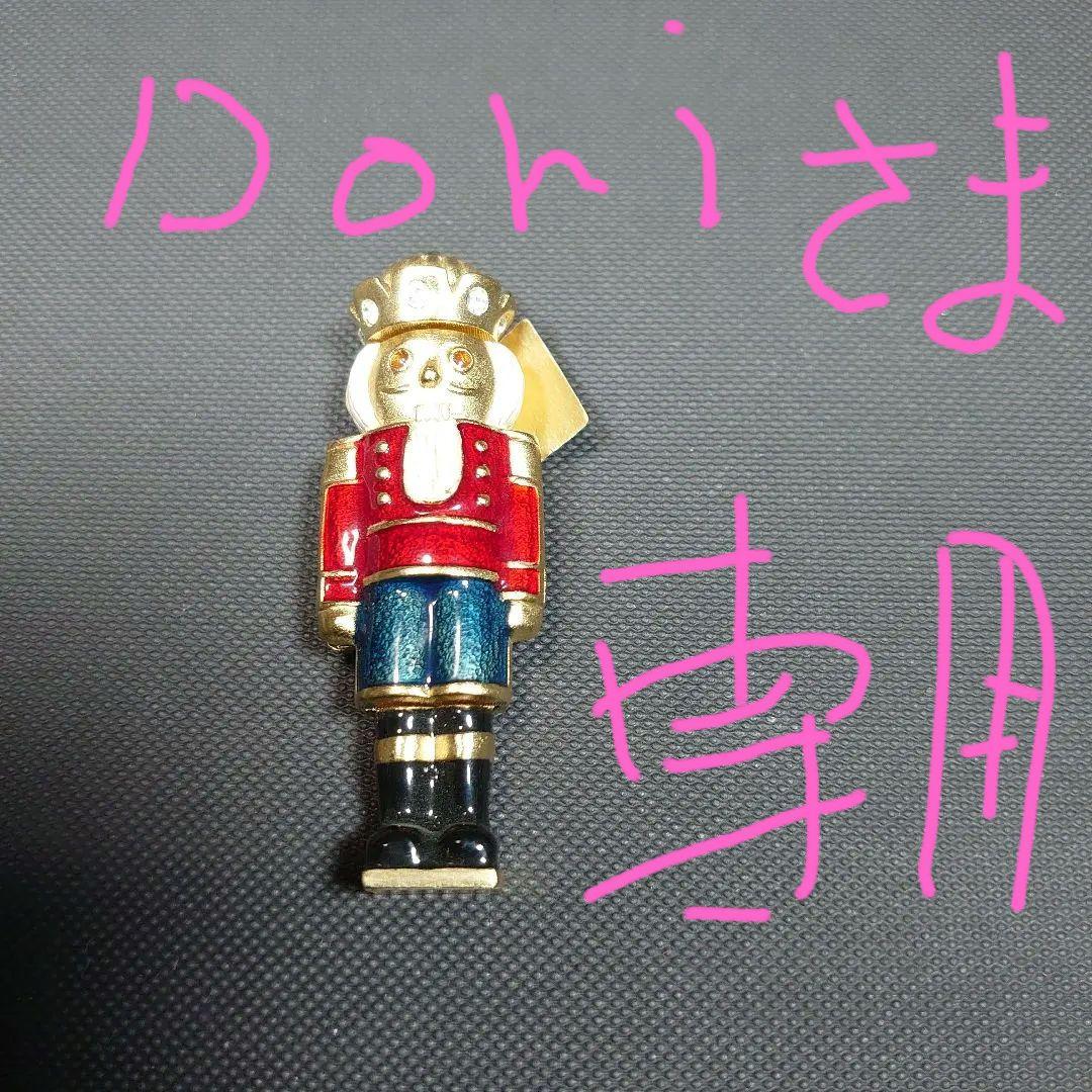 Dori　エスティーローダー　練り香水 2005年