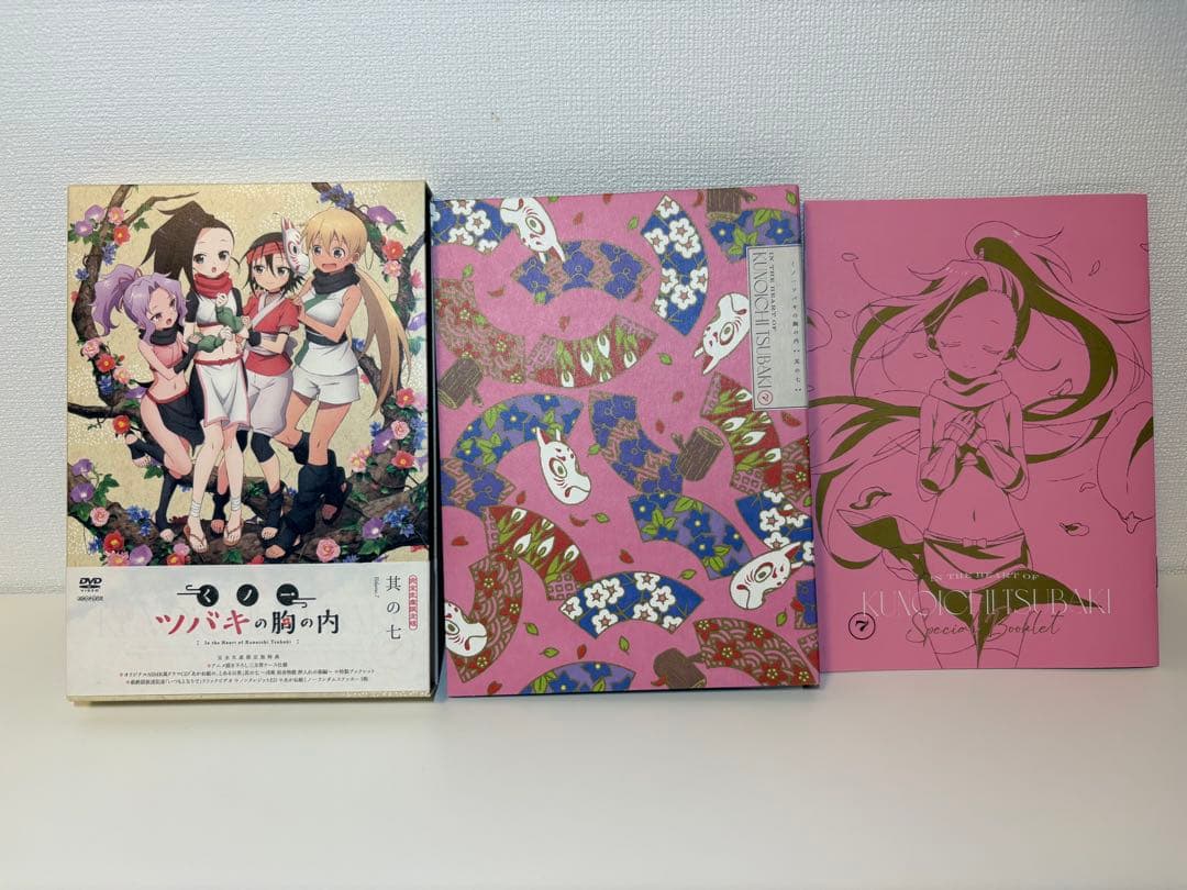 くノ一ツバキの胸の内 DVD全巻セット