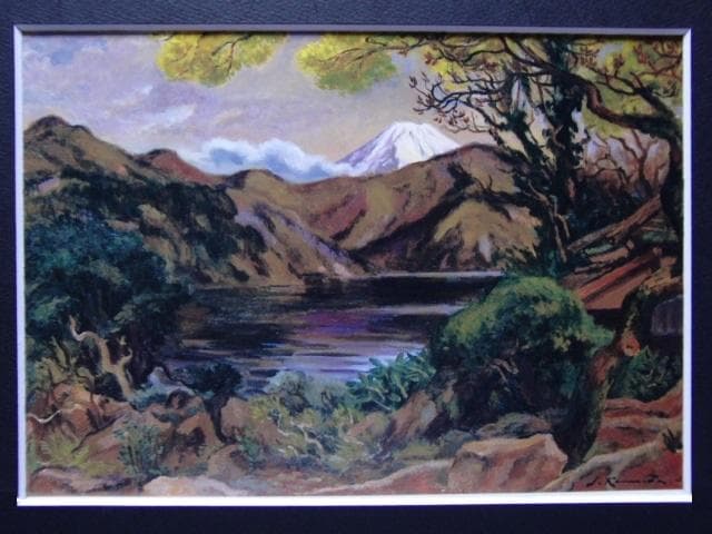 黒田重太郎、【芽出し頃の芦の湖】、希少な大判額装用画集より、美品