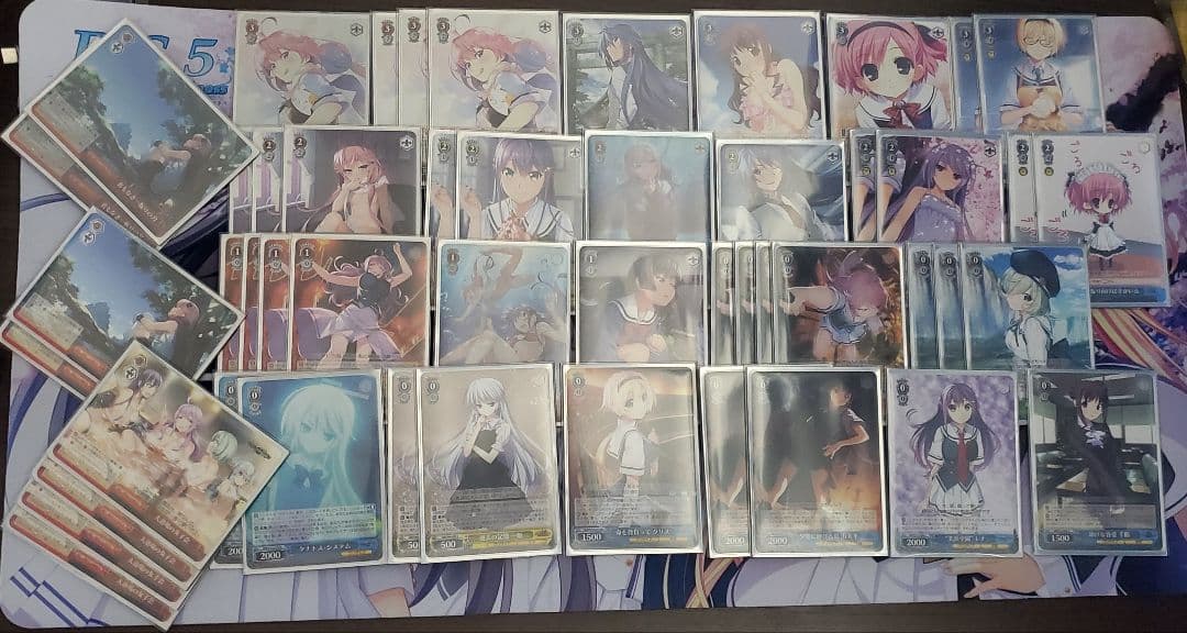 ヴァイスシュヴァルツ グリザイア ファントムトリガー 8電源 デッキパーツ付 WS】グリザイアファントムトリガー 8電源 構築デッキレシピ : 豚小屋