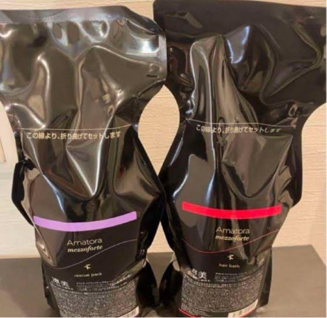 アマトラメゾフォルテ ヘアバス1000ml&レスキューック1000g詰め替え用