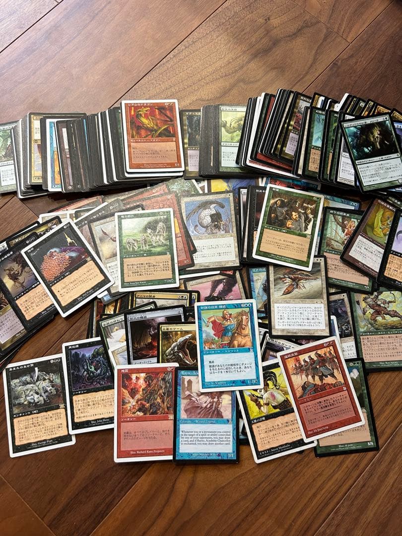マジック：ザ・ギャザリング 全てレア 250枚ほど