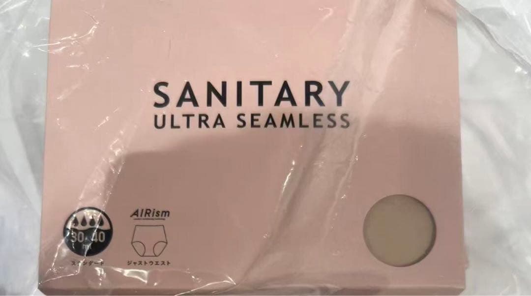 ユニクロ　エアリズム　吸水サニタリーショーツ/ジャストウエスト 40枚セット