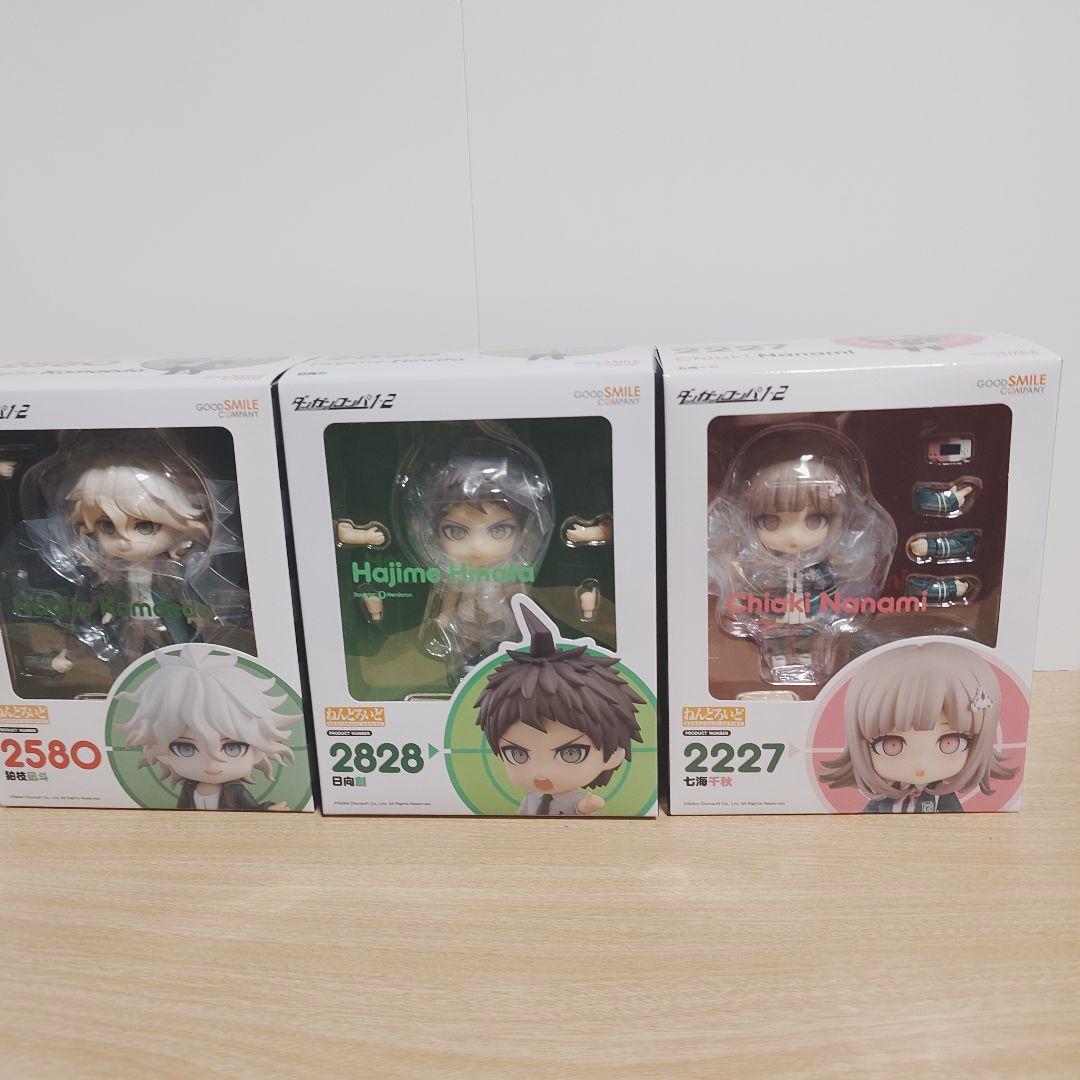 【未開封】スーパーダンガンロンパ2　ねんどろいどまとめ売り【ダンロン】