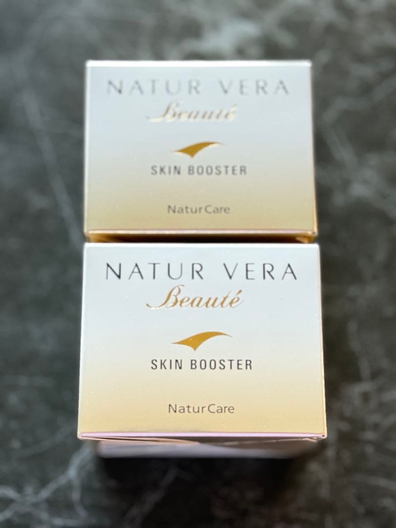 タッパーウェアナチュールベラボーテスキンブースター2個【新品未開封】