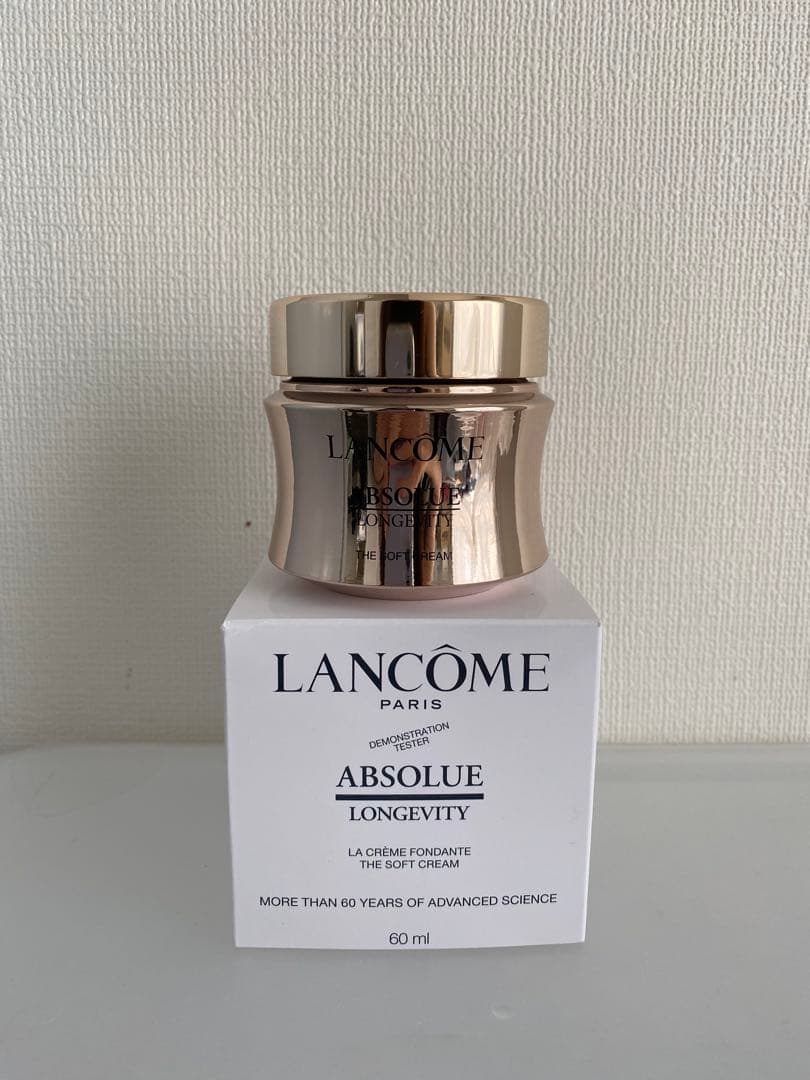 lancome ランコム　アプソリュ ザ ソフトクリーム/ 60ml