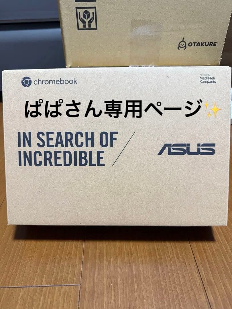 【新品】ASUS Chromebook CM3001DM2