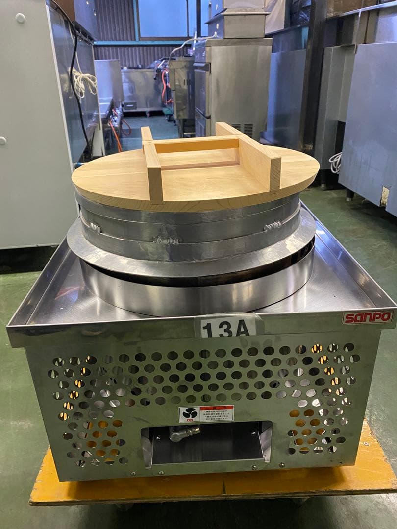 業務用ゆで麺器　都市ガス