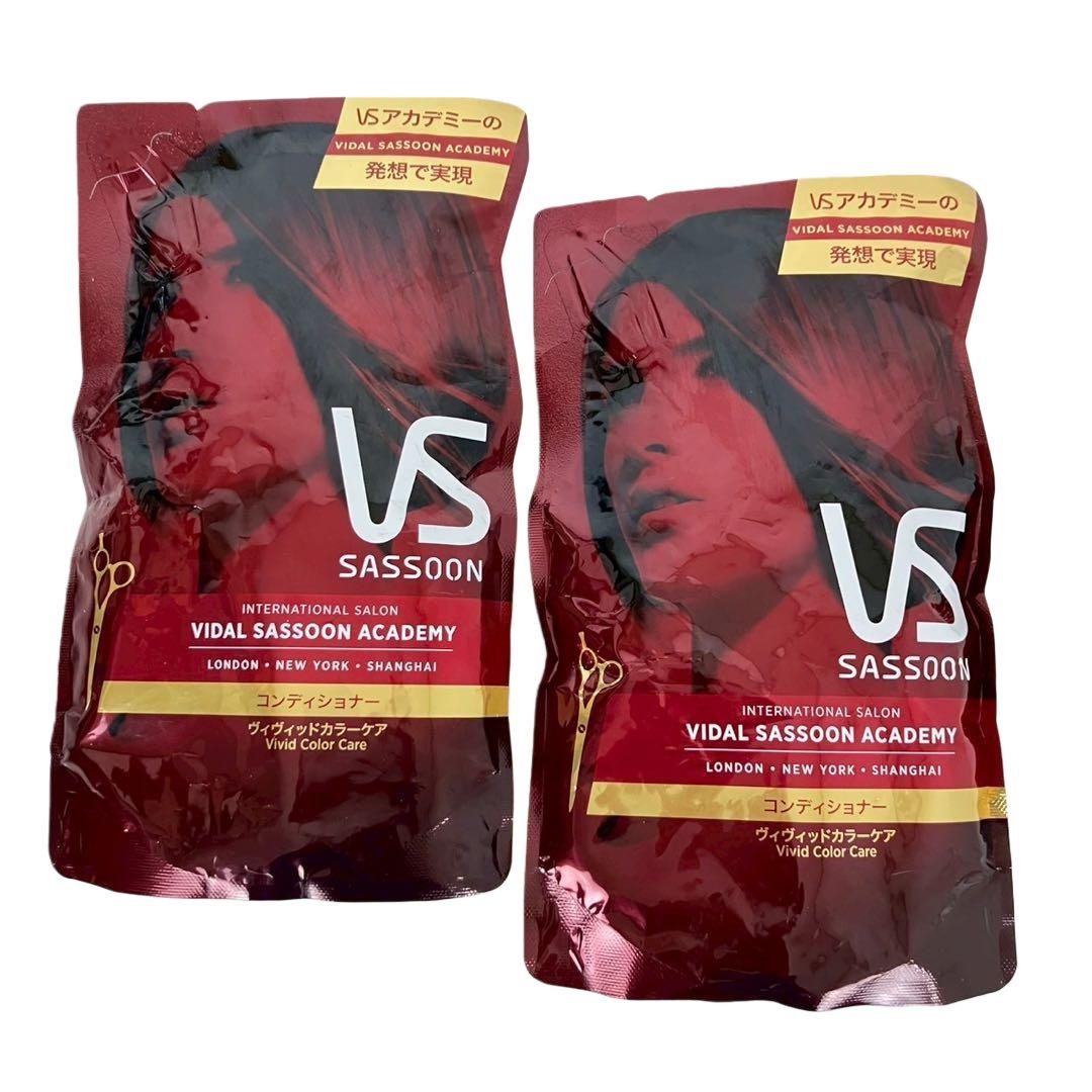 Vidal Sassoon カラーケアシャンプー 2個セット