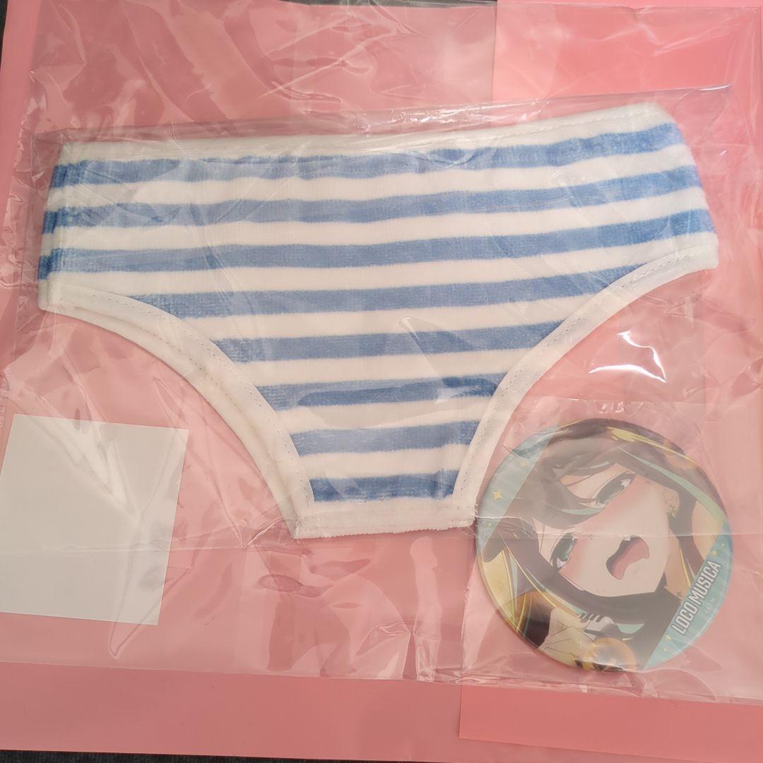 限定商品　未開封品　魔法少女にあこがれて　ロコムジカのパンツ型タオルセット