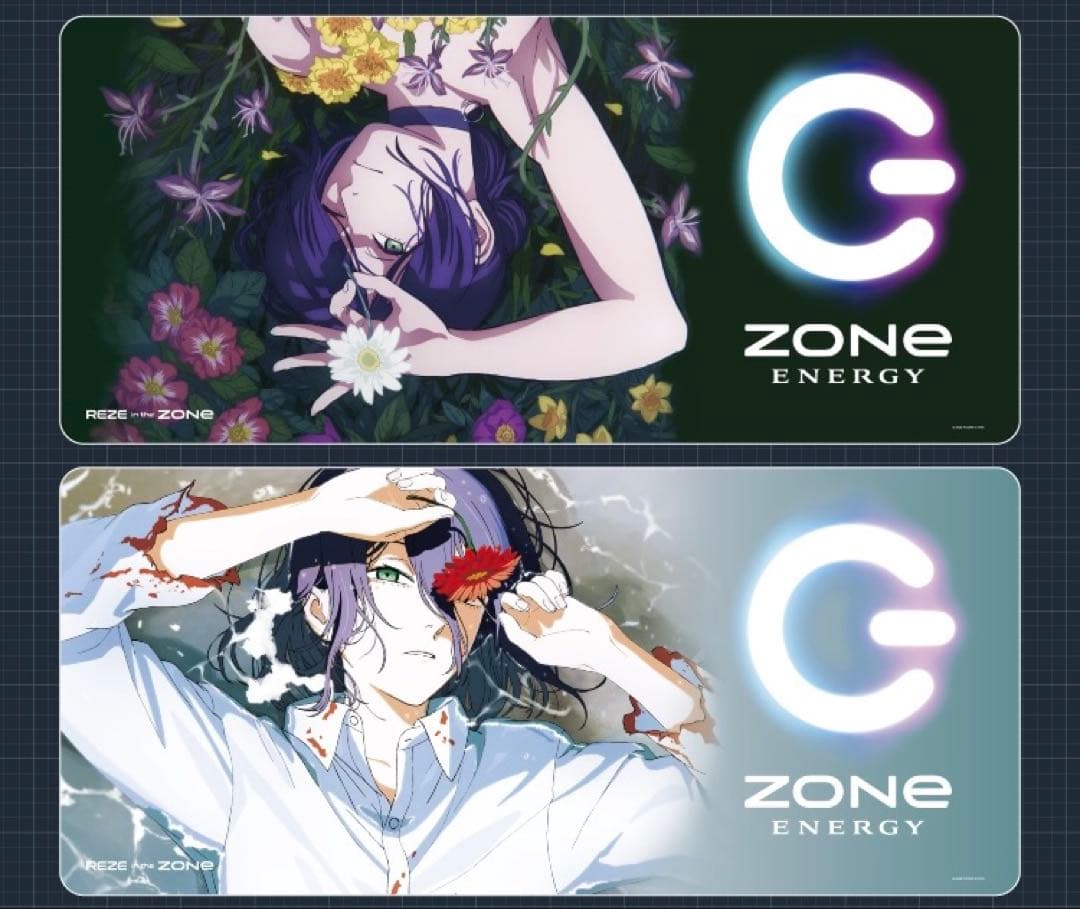 ZONe ENERGY 劇場版 チェンソーマン レゼ 特大デスクマット 2種 ZONe ENERGY 劇場版 チェンソーマン レゼ 特大デスクマット 2種 - メルカリ