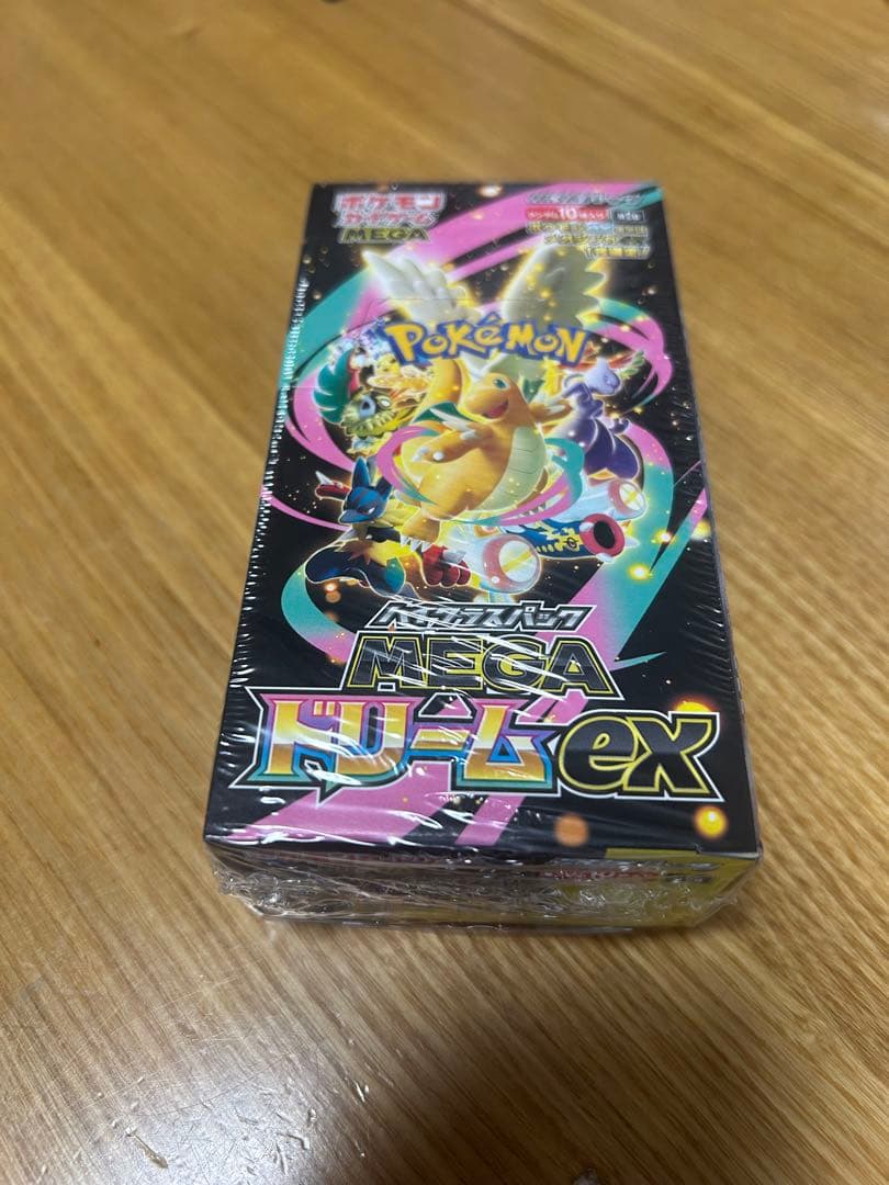 ポケモンカード　ポケカ　メガドリームex シュリンク付き