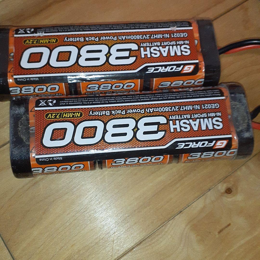 タミヤ　TA05シャーシ　35ボディ タミヤ RC限定シリーズ 1/10RC TA05-VDFII ドリフトシャーシキット