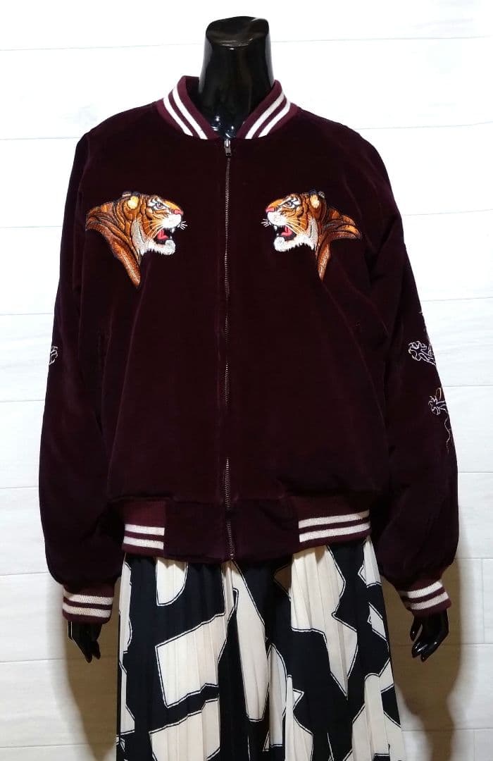 スカジャン 虎 ドラゴン刺繍 横須賀 和柄 横須賀ジャンパー ジャパン