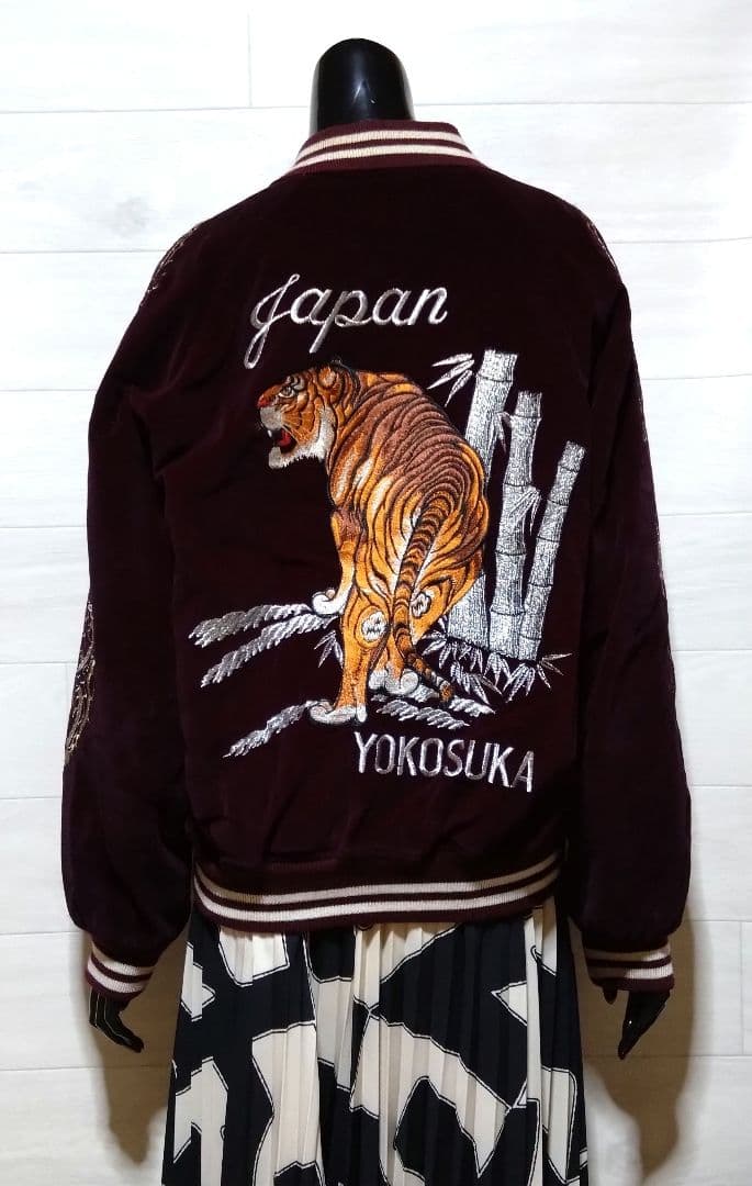 スカジャン 虎 ドラゴン刺繍 横須賀 和柄 横須賀ジャンパー ジャパン