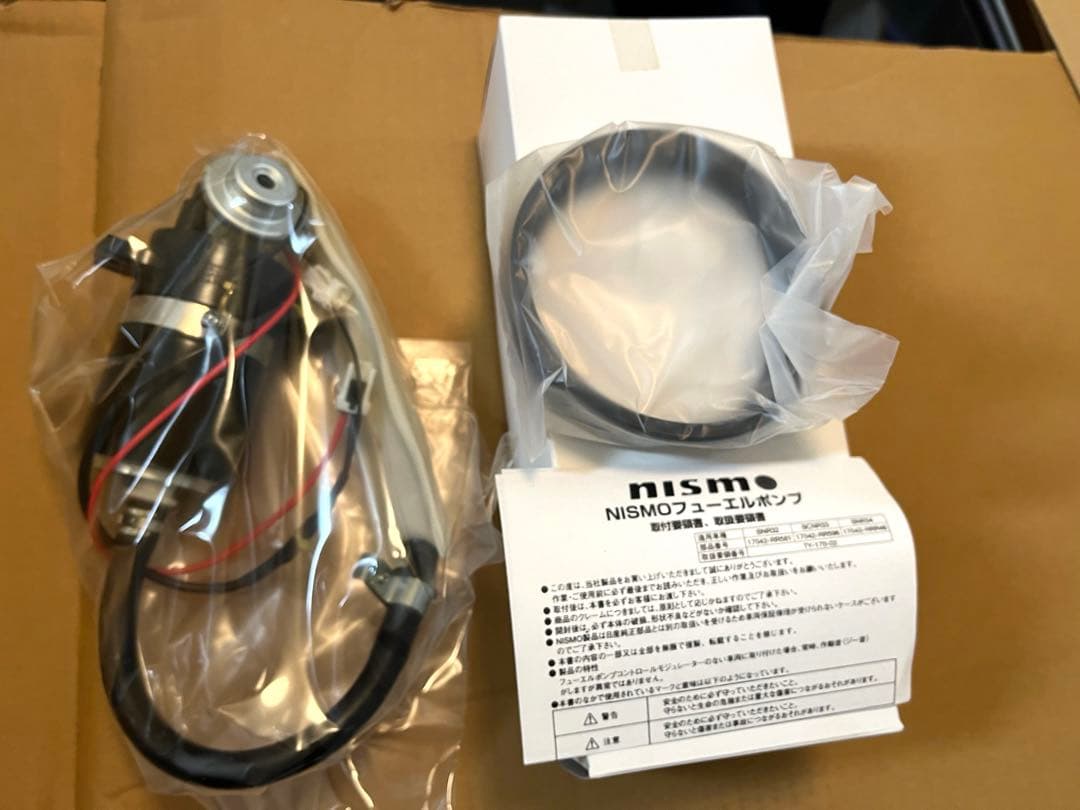 nismo BNR34 スカイライン GTR フューエルポンプ NISMO ニスモ ヘリテージ フューエル ポンプ スカイライン GT-R BNR34
