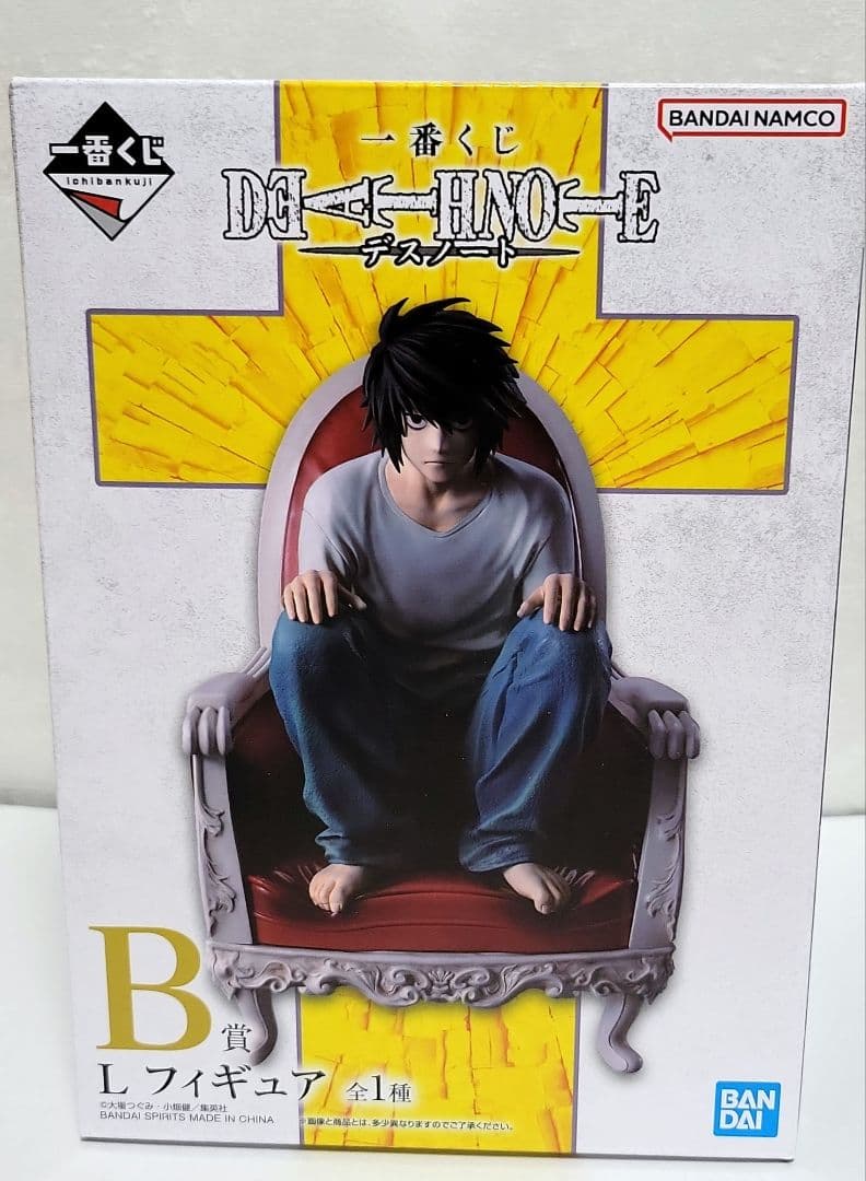 DEATH NOTE　 L　フィギュア 　B賞 Amazon.co.jp: 一番くじ DEATH NO*TE B賞 L フィギュア : ホビー