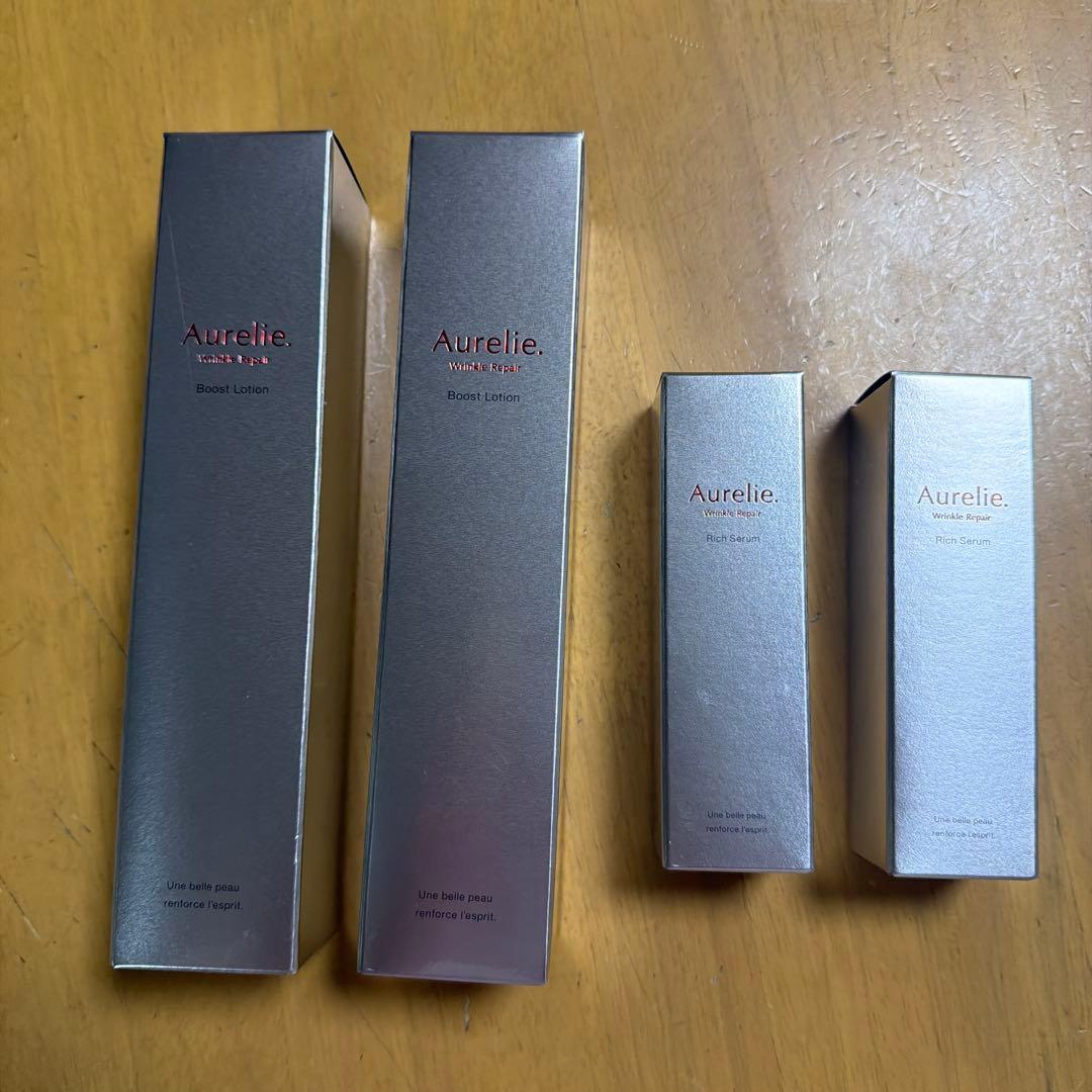 Aurelie オレリー　ローション セラム エイジングセット Aurelie. / オレリー 公式オンラインショップ
