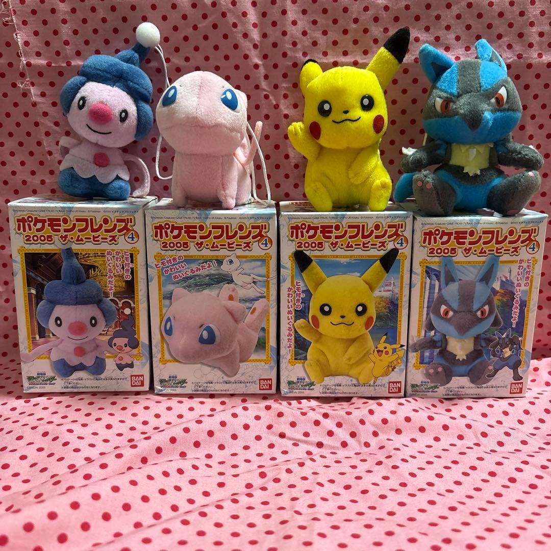 ポケモン BANDAI ポケモンフレンズシリーズ マスコット4体セット