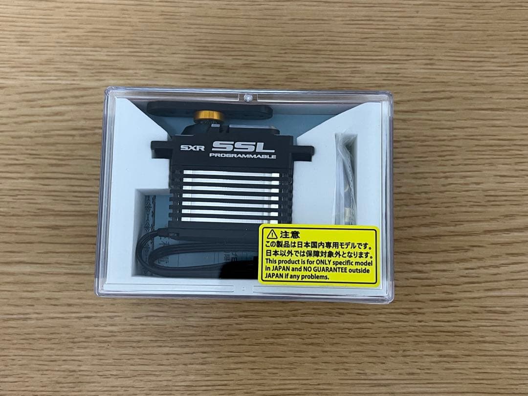 サンワ　PGS-XB2 新品